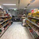 한이마트 이미지