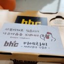 구계2리 경로당 이미지