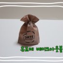 (주)엠엔케이