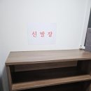 마리노오토캠핑장] 부산항대교의 아름다운 야경과 도심 속 바다 옆에서 즐기는 행복한 캠핑. 오토28번 후기