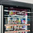 지에스(GS)25 중부산점 이미지