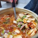 해수순두부 네이버블로그