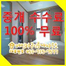 영남 레미안 (오피스텔) 이미지