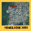 금당사우나 이미지