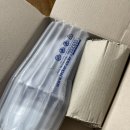 대야안전공구 이미지