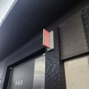 애니콜 호텔 이미지