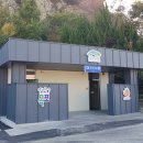 노적봉화장실 이미지