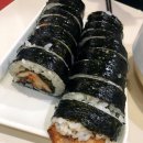 캠프즉석김밥