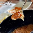 유성본가누룽지삼계탕 이미지