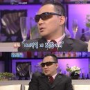 장어의꿈 이미지