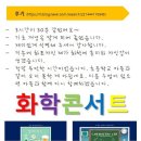 위캔센터 이미지