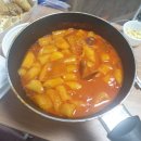 아빠두리만든떡볶이 이미지