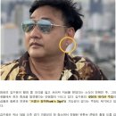 &#39;심정지&#39; 김수용, 귓볼서 발견된 프랭크 징후. 이미지