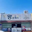 북안남1길 이미지