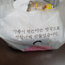 반반치킨피자 이미지
