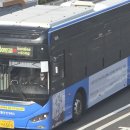 한남교통(주) 이미지