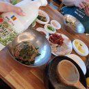 동루골막국수2호점 이미지