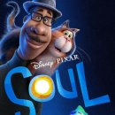 라이프 오브 라일리(Life of Riley) | 아이들에게 교훈을 주는 영화들 + 애니메이션 / 어린이에게 교육적인 영화 추천 20편! 어른도 즐길수...