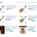 덴트파크