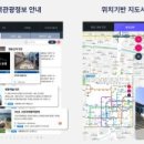 영시스템 이미지