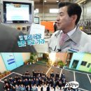 경영테크 이미지