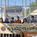 산들바람작목반 영농조합법인 이미지