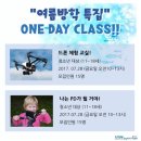 의정부영상미디어센터 이미지