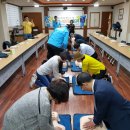 장항2동주민센터 이미지