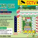 달그린캠프 이미지