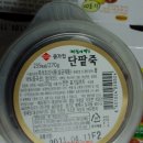 종가로(3)L 이미지