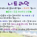 우산동중흥S클래스리버티 이미지