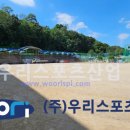 문창중학교 이미지