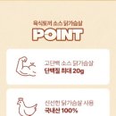 청양헬스 이미지