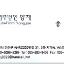 주식회사 세움푸드