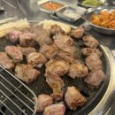 경기도 수원시 영통구 매여울로57번길 | 수원 아주대 가성비 맛집 건방진육곳간 수원매탄본점 갈매기살 솔직후기