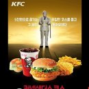 쇼핑은테라피 이미지