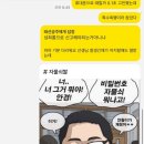 육덕봉 이미지