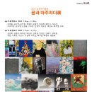 일호빵