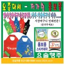 성실유통 이미지