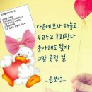 해호