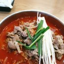 마차이짬뽕(이시아점)