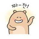 빛날개 이미지
