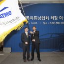한국자동차 이미지