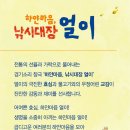 경기소리전수관 공연장 네이버블로그