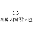 용황로12길(남) 이미지