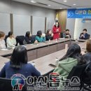 다문화한국어교실 이미지