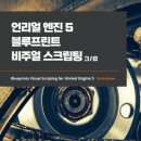 비주얼프린팅 이미지