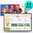 부암초등학교 이미지