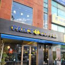농협사거리 | 청주 분평동 빽다방 청주분평농협사거리점 아메리카노 내돈내산 후기