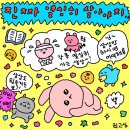 복싱 한달 후기